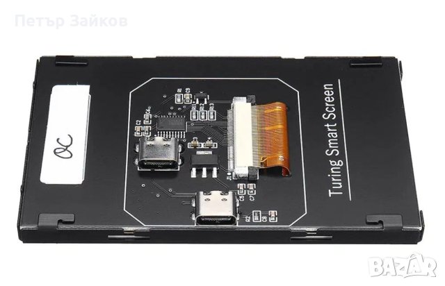 3,5-инчов IPS дисплей с резолюция 480×320, снимка 2 - Друга електроника - 41465209