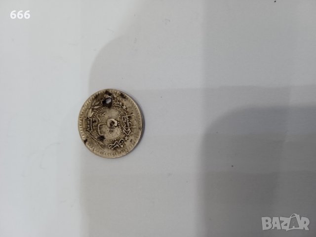 Арабски монети, снимка 5 - Нумизматика и бонистика - 35984170