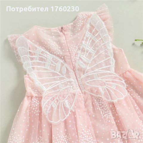 Официална детска рокличка с тюл и пеперуда , снимка 2 - Детски рокли и поли - 44274429