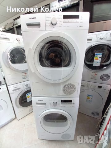 Кондензационни сушилни Siemens iQ700 с термопомпа