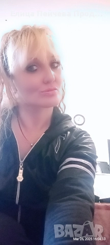 ТЪРСЯ РАБОТА