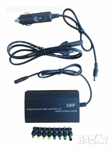 Универсален адаптер с множество сменяеми накрайници и USB порт , снимка 1