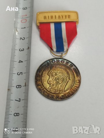 норвежки сребърен медал с позлата , снимка 3 - Антикварни и старинни предмети - 42119676