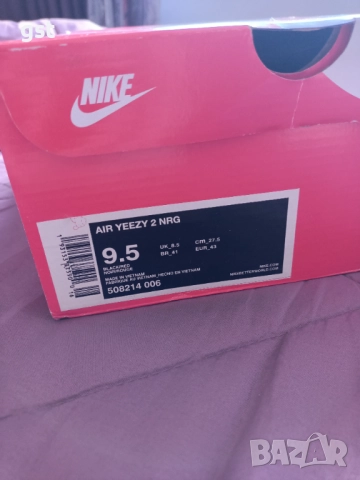 Редки Nike Yeezy 2 KW black Ръчна изработка Маратонки Кецове Дизайнерски , снимка 3 - Маратонки - 51758136