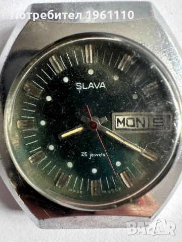 Мъжки механичен часовник Слава., снимка 2 - Антикварни и старинни предмети - 53694330