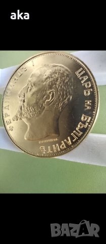 100 лв 1912 година РЕПЛИКА, снимка 2 - Нумизматика и бонистика - 41756264