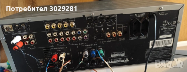 Ресивър Harman Kardon avr 130, снимка 2 - Ресийвъри, усилватели, смесителни пултове - 53417760