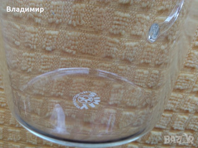 Стъклени чаши за топли напитки - "SIMAX" CZECHOSLOVAKIA, снимка 13 - Чаши - 41435437