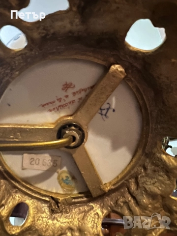 Старинни лампи Giulia Mangani- Sevres, снимка 13 - Антикварни и старинни предмети - 52509750