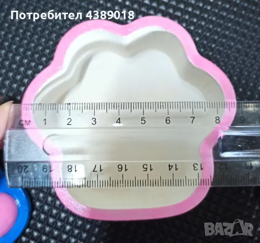 Ръчна изработка - Кутийка за бижута - лапичка, снимка 6 - Други - 49540857