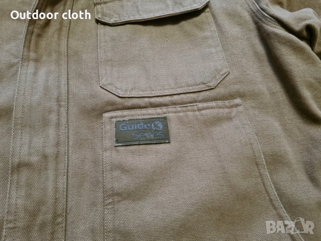 Guide Series яке лов риболов туризъм бушкрафт , снимка 7 - Екипировка - 42114924