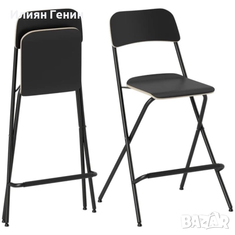 Комплект от два бар стола, снимка 3 - Столове - 52697505