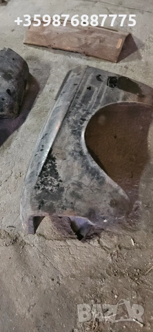 Калник Москвич Иж Преден Ретро Руски Руско соц руска части 