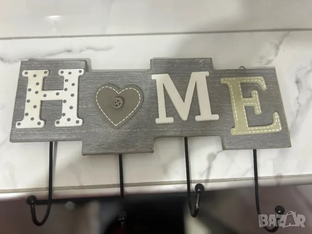 Закачалка, снимка 3 - Закачалки - 48593228