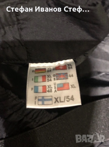 Мъжко долнище за ски Icepeak, снимка 6 - Спортни дрехи, екипи - 53078156