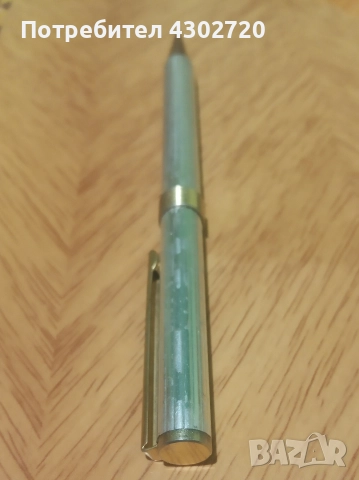 Химикал , снимка 5 - Колекции - 52869028