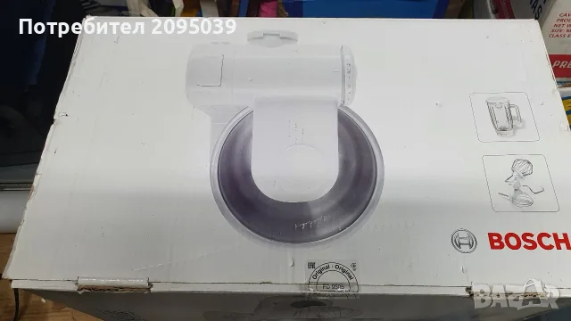 Кухненски робот.BOSCH., снимка 7 - Кухненски роботи - 55729441