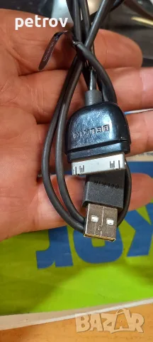 Лот зарядни устройство Samsung и слушалки оргинални, снимка 12 - Оригинални зарядни - 56183245