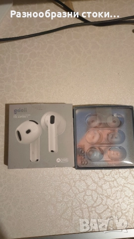 силиконови накрайници Gcioii A09B за AirPods 4