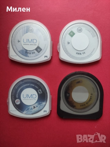 Игри за PSP ПСП Playstation Portable (Fifa, Uefa..)