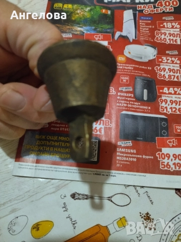 Звънче, снимка 3 - Други - 52564368