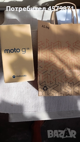 Продавам Motorola G05. , снимка 1