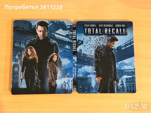 Total Recall blu-ray Steelbook