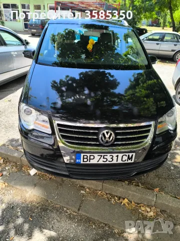 Kolata e obsluzena 