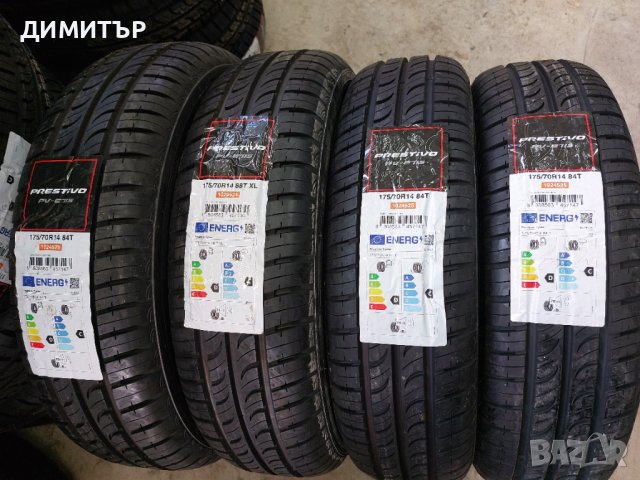 4 бр.нови летни гуми Prestivo 175 70 14 dot0220 Цената е за брой!