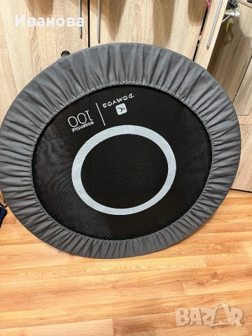 Батут за скачане в домашни условия