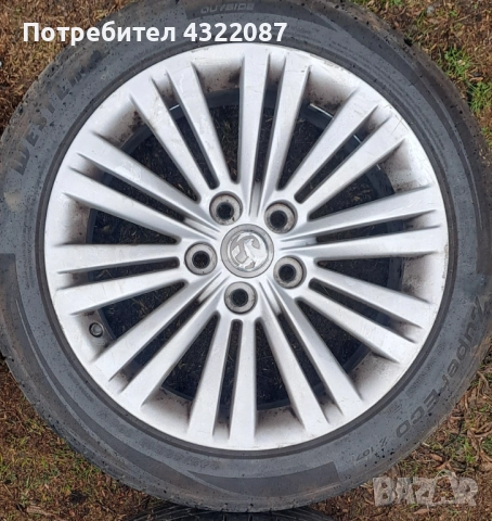 Джанти с гуми 245/45/18 от Опел Инсигния Opel Insignia 2.0CDTI 160к.с 2011г., снимка 5 - Гуми и джанти - 52171589