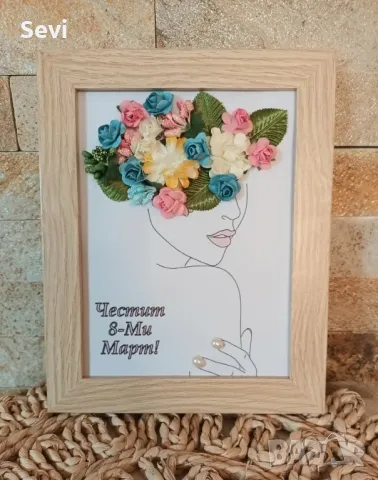 Рамка - картина с ЗД декорация и послание!, снимка 6 - Картини - 48495506