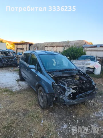 Opel Zafira B 1.9 150к.с. Z19DTH На Части. , снимка 2 - Автомобили и джипове - 55962930