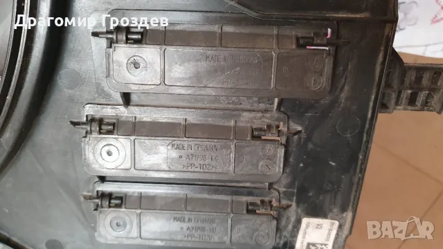 Оригинална перка 5Q0 959 455 BG за радиатора на Audi, Volkswagen, Skoda / Ауди, Фолксваген, Шкода, снимка 7 - Части - 50006323