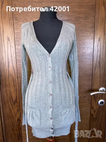 Разкошна дълга жилетка “BlueBerry”, р-р S-М