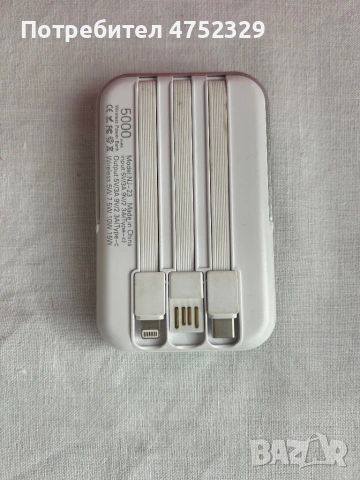 батерия , снимка 2 - Друга електроника - 53678991