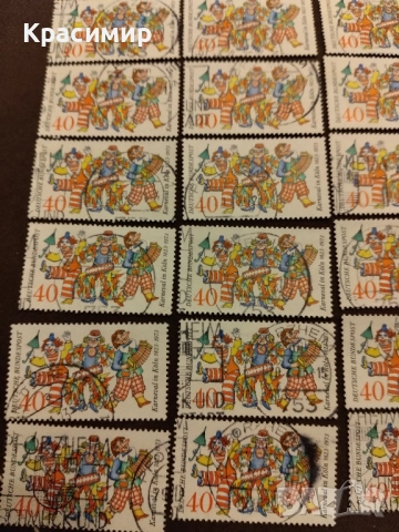 Германия 1973 г.Карнавална Марка ., снимка 10 - Филателия - 52354925