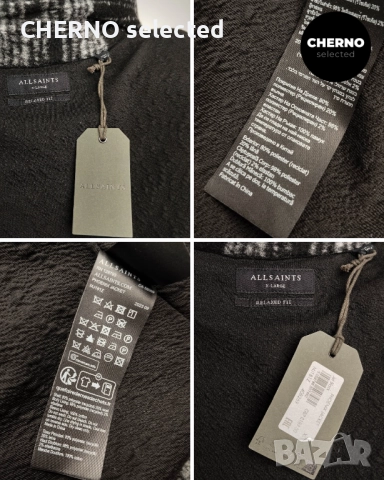 ALLSAINTS Phoenix карирано яке с цип – размер XL – ново с етикети, снимка 10 - Якета - 52886340