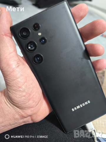 Samsung S22 Ultra !!, снимка 2 - Samsung - 52791180