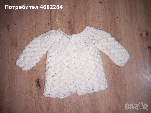 Нови ръчно плетени дрешки, жилетки, буйки, терлички, снимка 10 - Бебешки якета и елеци - 52791733