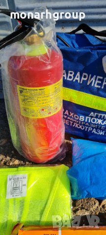 Авариен комплект + крик +резервна гума, снимка 3 - Аксесоари и консумативи - 39249177