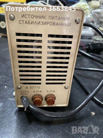 Стабилизиран трансформатор/захранване 3-15v 1A, снимка 2 - Друга електроника - 40486688