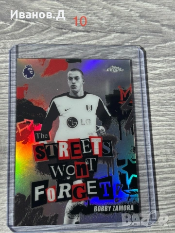 Колекционерски Футболни Карти - Topps Chrome 25/26, снимка 10 - Фен артикули - 53524990