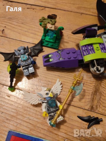 70128 LEGO Legends of Chima Braptor's Wing Striker, снимка 3 - Конструктори - 34762355