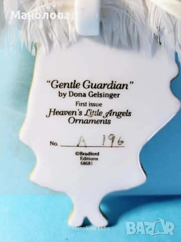 Порцеланов Ангел  от колекцията "Heaven's Little Angels Ornaments", снимка 5 - Други ценни предмети - 52668250
