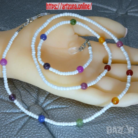 ⚜️ Верижка за очила по 9,50 лв за брой, снимка 7 - Слънчеви и диоптрични очила - 50959142