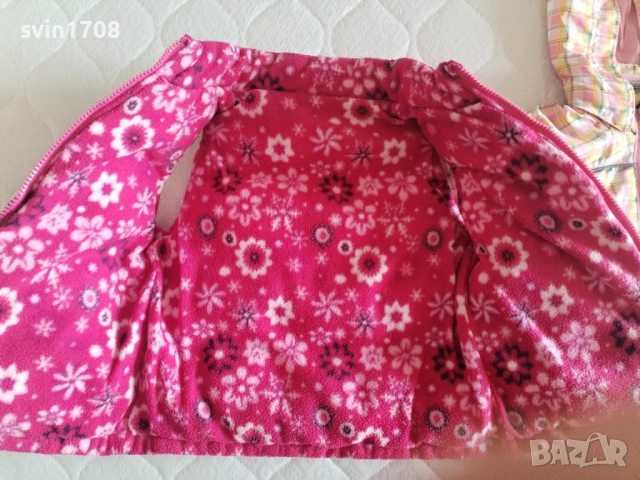 Детски якета и елек-104 размер, снимка 7 - Детски якета и елеци - 52079570