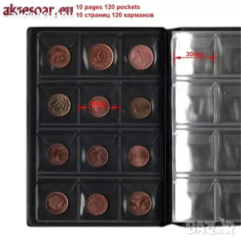 Кожен албум за монети с 10 прозрачни страници с 120 джоба джобове Книга каталог за колекция монетки, снимка 7 - Нумизматика и бонистика - 49270914