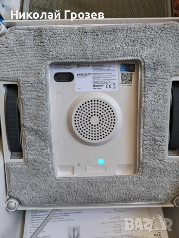 Робот за прозорци Ecovacs Winbot Mini 3 режима на почистване, снимка 8 - Прахосмукачки - 53850602