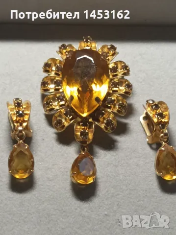 Винтидж чешки бижута с кристали , снимка 5 - Други - 48351661